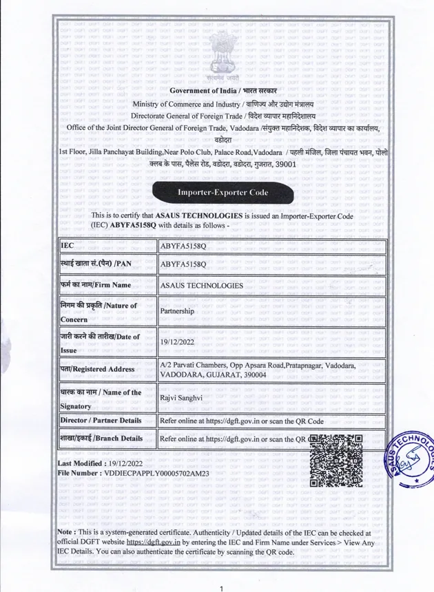 Importer Exporter Code (IEC) registration of Asaus Technologies