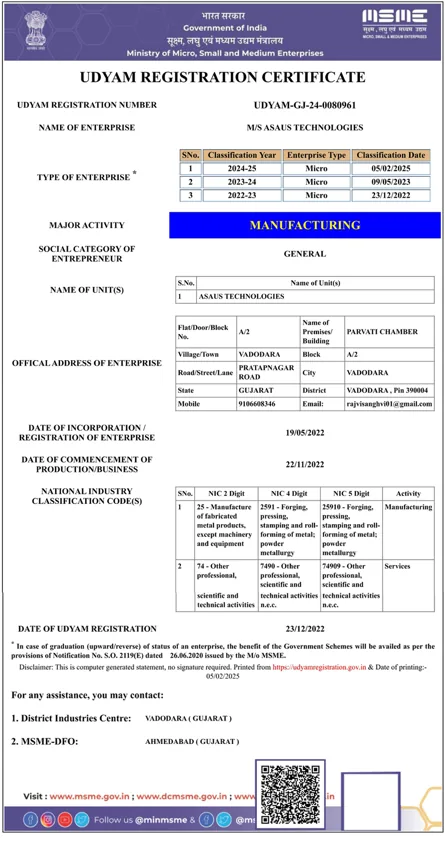 MSME registration certificate of Asaus Technologies